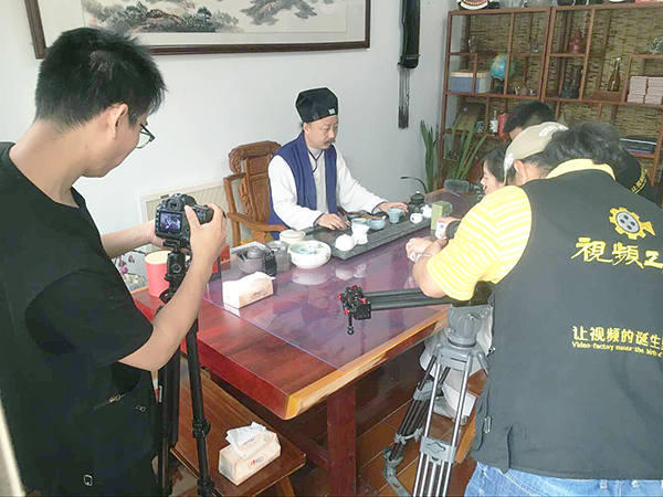 尋茶人4.jpg