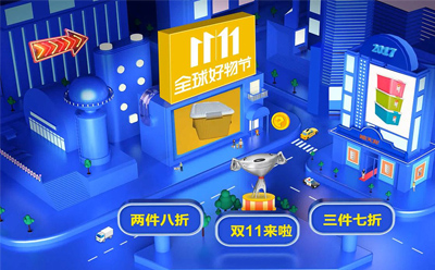 招商mg動畫短片制作，有哪些作用優(yōu)勢?