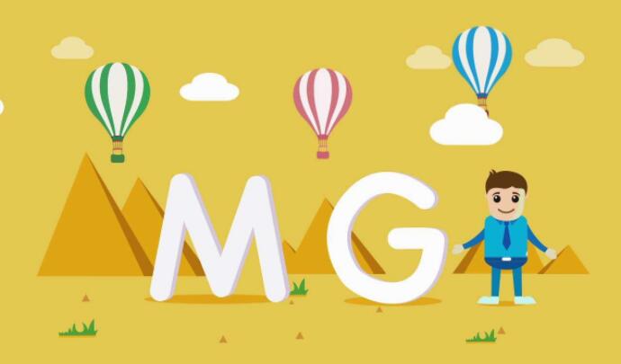 宜生到家MG動畫宣傳片-動畫廣告片-動畫宣傳視頻