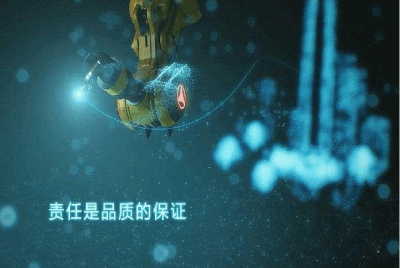 工程類三維動(dòng)畫(huà)宣傳片制作