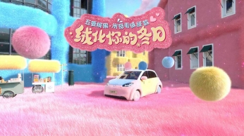 定制款汽車(chē)廣告片