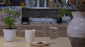 彌茶 - 彌語琥珀篇