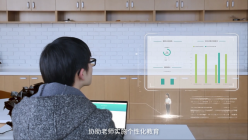 乂學(xué)教育 企業(yè)宣傳片