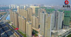 內(nèi)蒙古恒大地產(chǎn)宣傳片