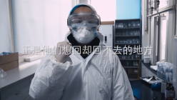 眾志成城，抗擊疫情
