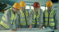 得實(shí)股份 企業(yè)宣傳片