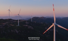 國(guó)電聯(lián)合動(dòng)力形象片